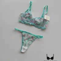 ست سوتین و شورت|لباس|کردکوی, |دیوار