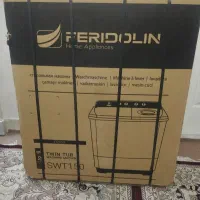لباسشویی