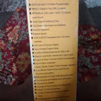 گیرنده دیجیتال|پخش‌کننده DVD و ویدیو|تهران, ارجمندی راد|دیوار