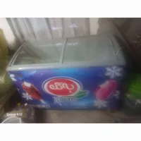 یخچال فریزر