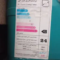 کولر درحد نو فروش فوری پول لازمم|کولر آبی|گناباد, |دیوار