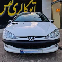 ۲۰۶تیپ۵