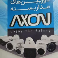 کارگر ساده جهت کار در شرکت دوربین مدار بسته