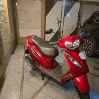 وگو 97