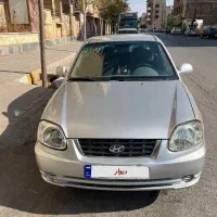 ورنا نقره ای