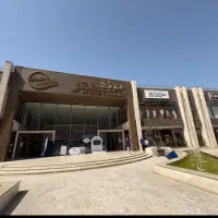 برند-سنتر-طبقه-اول