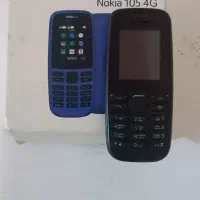 نوکیا 105 درحد آک