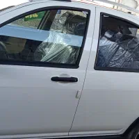 اطلس جی فول