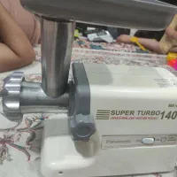 چرخ گوشت