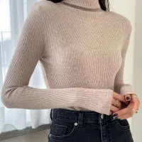 بافت یقه اسکی