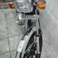 موتورسیکلت کبیر ۱۵۰ سی سی مدل ۱۴۰۴ خشک|موتورسیکلت|بهبهان, |دیوار