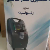 اکسیژن ساز