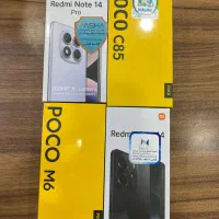 گوشی های ماین رده شیائومی نقد و اقساط