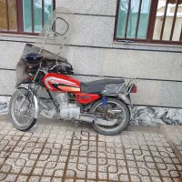 موتور هیرمند ۹۵