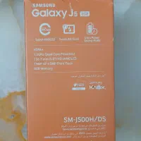 گوشی سامسونگ جی ۵|موبایل|ارومیه, |دیوار