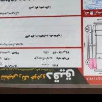 پراید82 بدون رنگ بدون ضربه زیر خاکی|خودرو سواری و وانت|یزد, |دیوار