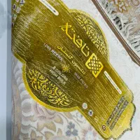 فرش ۹ متری|فرش|تهران, آهنگ|دیوار