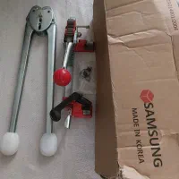 دستگاه تسمه کش سامسونگ