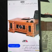 کمدوتحریرمدیریت|میز تحریر و کامپیوتر|نیشابور, هفده شهریور|دیوار