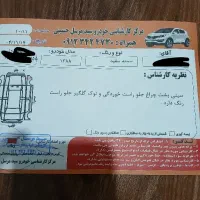 سمندمدل ۸۸|خودرو سواری و وانت|قیدار, |دیوار