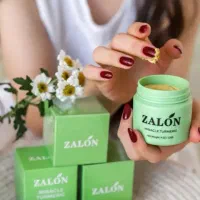 ماسک زردچوبه تضمینی