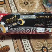 دنبل