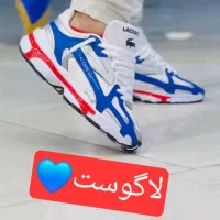 کتونی