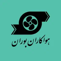 استخدام منشی