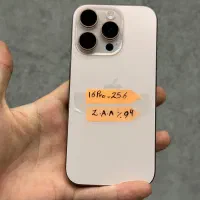 ایفون ۱۶ پرو / iphone 16 pro