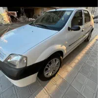 تندر92اقساطی