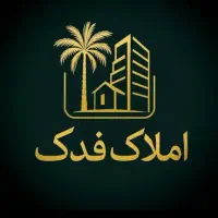 150-متر-تک-واحدی