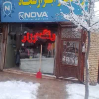 واگذاری ابزار آلات با کل اجناس با حدود 12سال سابقه