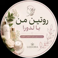 دعوت به همکاری در فروش محصولات پوست و مو در ساری