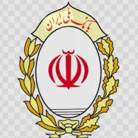 فروش امتیاز وام بانک ملی مهربانی