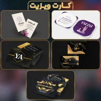 چاپ بنر استیکر و طراحی لوگو کارت تراکت|خدمات رایانه‌ای و موبایل|قم, چهار مردان|دیوار