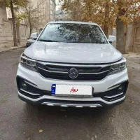 فردا sx5 اقساط کارخانه ۴۰۴