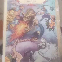 کتاب قدیمی|کتاب و مجله تاریخی|شیراز, شهرک امیر کبیر|دیوار