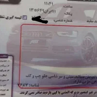 فروش سمند EF7دوگانه|خودرو سواری و وانت|لنگرود, |دیوار