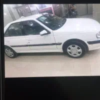 پارس
