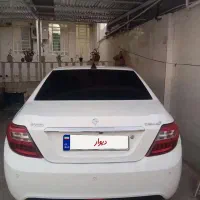 دنا پلاس 1399