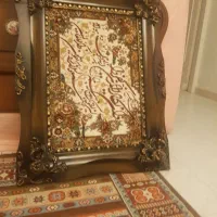 تابلو فرش ماشینی