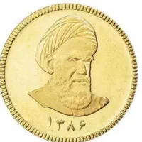سکه امامی