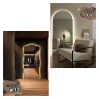 آینه قدی/آینه کنسولی/آینه سرویس بهداشتی|آینه|تهران, آبشار تهران (دریاچه)|دیوار