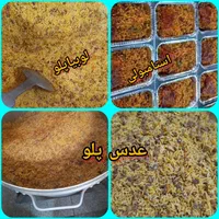 آشپزی مجالس.سفارش غذا محرم.باغ|خدمات پذیرایی، مراسم|کرمان, |دیوار