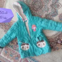 کاپشن بچه150|حراج|مشهد, ادیب نیشابوری (شهرک غرب)|دیوار