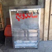 دستگاه ف فلافل همبرگرد وه پیتزاوکباب پزوسرخ کن