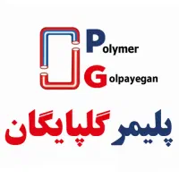 عرضه مستقیم لوله و اتصالات با برندهای معتبر کشور|مصالح و تجهیزات ساختمان|باقرشهر, |دیوار