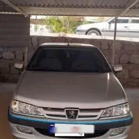 پارس elx