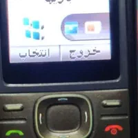 گوشی موبایل نوکیا مدل 1208 اصل|موبایل|اصفهان, شفق|دیوار