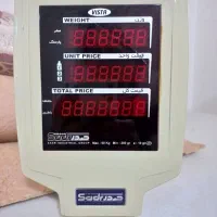 ترازو دیجیتال